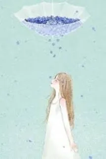 Ánh Mắt Chấp Niệm