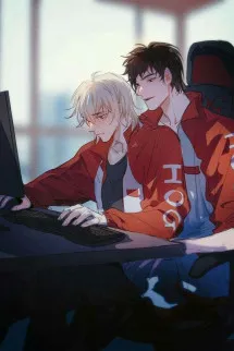 Anh Rể, Em Có Rồi