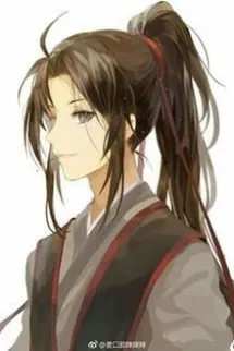 Bệ Hạ, Không Thể! !