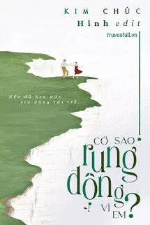 Cớ Sao Rung Động Vì Em