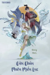 Cửu Châu Phiêu Miểu Lục