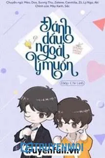 Đánh Dấu Ngoài Ý Muốn