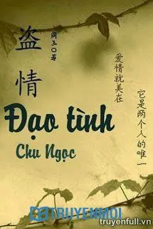 Đạo Tình