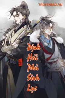 Định Hải Phù Sinh Lục