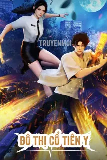 Đô Thị Cổ Tiên Y