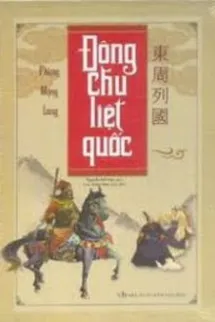 Đông Chu Liệt Quốc