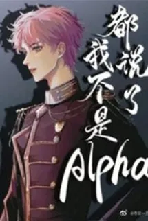 [Eabo] Sau Khi Bị Đánh Dấu, Alpha Siêu Khó Dỗ