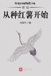 Hạo Ngọc Chân Tiên