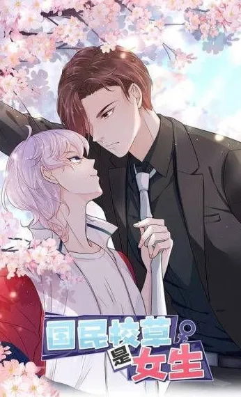 Hotboy Quốc Dân Là Nữ