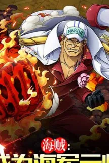 One Piece: Trở Thành Hải Quân Nguyên Soái, Giác Tỉnh Song Kamui