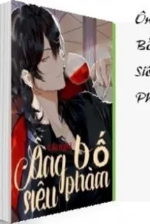 Ông Bố Siêu Phàm