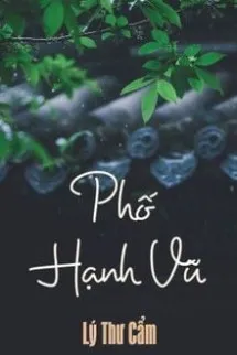 Phố Hạnh Vũ