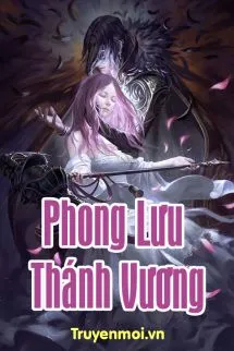 Phong Lưu Thánh Vương
