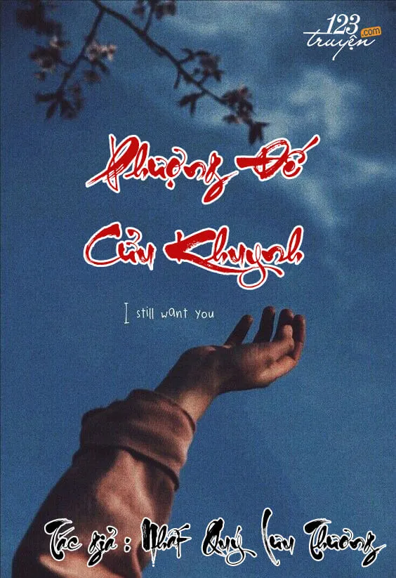 Phượng Đế Cửu Khuynh