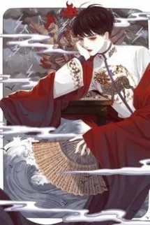 Sổ Tay Tra Thụ Tìm Đường Chết