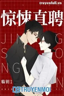 Sự Lựa Chọn Kinh Hoàng