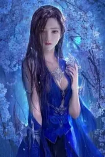 Ta Là Một Ảnh Vệ