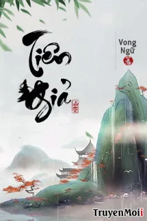 Tiên Giả - Vong Ngữ