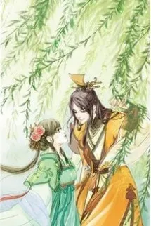 Tìm Chân Mệnh Thiên Tử