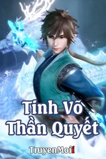 Tinh Võ Thần Quyết