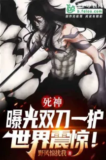 Toàn Dân Lĩnh Chủ: Ngươi Đem Đồ Chơi Này Gọi Là Vong Linh?