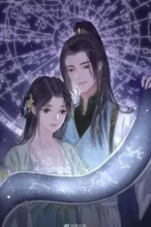 Tối Cường Thiếp Thân Hệ Thống