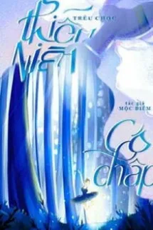 Trêu Chọc Thiếu Niên Cố Chấp