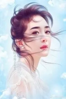 Vị Đại Thúc Này Không Dễ Theo Đuổi