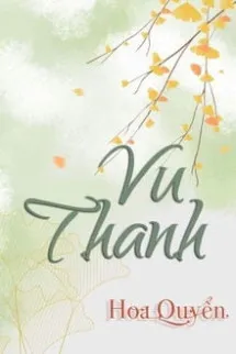 Vu Thanh