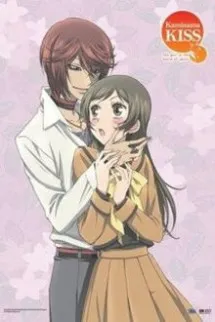 Xùy Xùy, Các Nam Chính Mau Tránh Ra